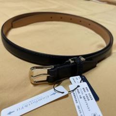 洋服の青山　レディースベルト　新品