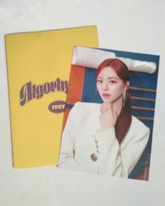 ITZY 〈CHECKMATE〉イルコン ラントレ チェリョン Amazon.co.jp: ITZY チェリョン ラントレ バラ売り② : おもちゃ