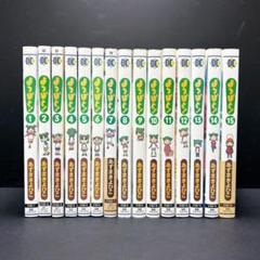 【全巻初版 しおり付き】よつばと 1～16巻 あずまきよひこ 全巻セット 最新刊 よつばと！ (1-16巻 最新刊) – world-manga10