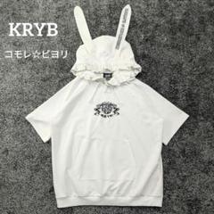 コモレ☆ビヨリ× KRY 耳付きBIGフード オーバーサイズ切替えパーカー Deorart】 猫耳フード・ 五分袖 オーバーサイズ パーカー