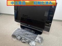 ESPRIMO WF2/C2（FMVWC2F2BD）27型オールインワンPCのサムネイル
