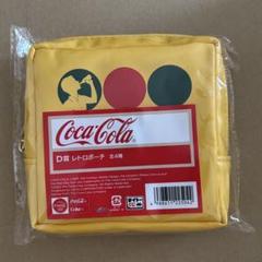タイトーくじ コカコーラ ポーチ