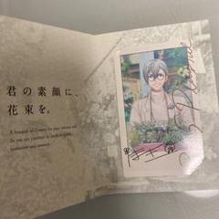 Dhc アイドリッシュセブンの中古 未使用品を探そう メルカリ Dhc アイドリッシュセブンの中古 未使用品を探そう メルカリ