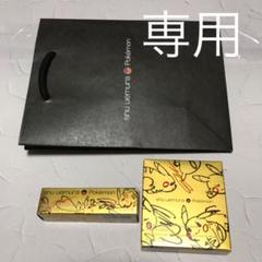 専用 パレット ピーチビーム リップ マルベリーフロスト