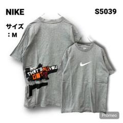 【即購入OK】NIKE 半袖Tシャツ サイズM グレー
