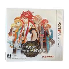 テイルズオブジアビス5　中古品 Amazon.co.jp: テイルズ オブ ジ アビス 5 [DVD] : 鈴木千尋