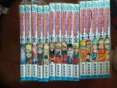 NARUTO ほぼ 全巻 セット 56巻抜け 外伝付き NARUTO ほぼ 全巻 セット 56巻抜け 外伝付き - メルカリ