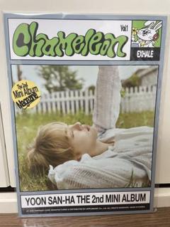 ASTROユンサナCHAMELEON POP-UP フォトブック4冊セット