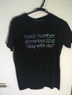 2025年最新】back number tシャツ 2018の人気アイテム - メルカリ
