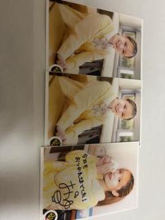 ボンボンtv 22種類　ブロマイド I bought a Bonbon TV bromide and it was a godsend - YouTube