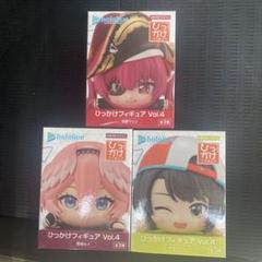 ホロライブプロダクション ひっかけフィギュア Vol.4 - メルカリ