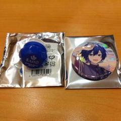 セカライ3rd リングライト KAITO カイト セカライ3rd リングライト KAITO カイト