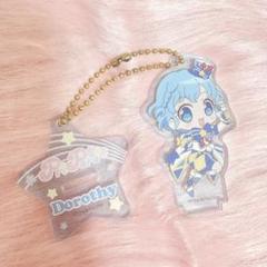 ＊プリパラ ドロシー アクキー＊