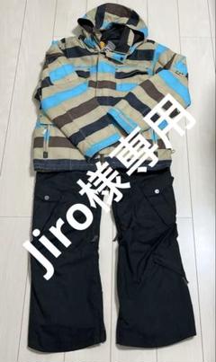 上FUEL 下BURTON（おまけ付） スノボウェア セットアップ 上FUEL 下BURTON（おまけ付） スノボウェア セットアップ
