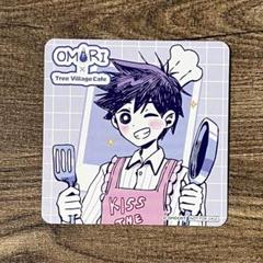 OMORI Tree Village Café アクリルキーホルダー OMORI Tree Village Café】 | NEWS | テレビ局公式ショップ