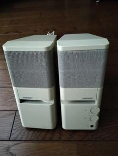 2025年最新】BOSE MEDIA MATEの人気アイテム - メルカリ 2025年最新】BOSE MEDIA MATEの人気アイテム - メルカリ