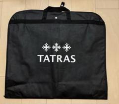 専用✳︎TATRAS タトラス　ガーメントケース5枚　ハンガー5本 2025年最新】tatras タトラス ガーメント ケースの人気アイテム