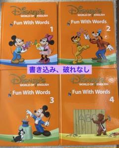 2025年最新】Fun with wordsの人気アイテム - メルカリ