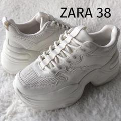 未使用級✨️ ZARA 厚底 チャンキー ダッド スニーカー 23