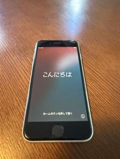 iPhone SE (第2世代) ホワイト128GB