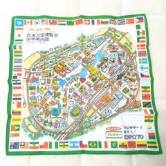 寺崎廣業　富士の図　掛け軸　合わせ箱　書画、骨董品、美術品 2025年最新】Yahoo!オークション -掛け軸 寺崎広業の中古品