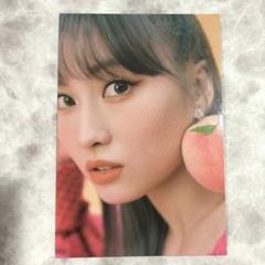 TWICE OFFICIAL SITE