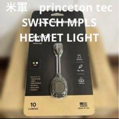 【未開封・新品】PRINCETON TEC LEDライト DEVGRU CAG Amazon.co.jp: Princeton Tec Point MPLS-2 10ルーメン ウルトラ