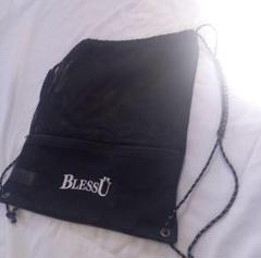 <最安値> BLEES U ナップサック 2025年最新】Bless u ナップサックの人気アイテム - メルカリ