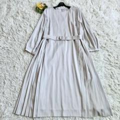 未使用級♡自由区 ロングプリーツワンピース ベルト 2way 46 大きいサイズ