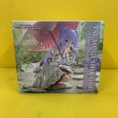 白石紬-セレブレイト・ミヤビ- Limited Edition - メルカリ
