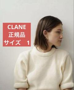 CLANE ☆ 3D RIB KNIT TOPS - メルカリ