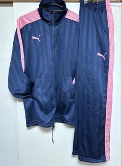 極美品❗️PUMA プーマ トラックジャケット セットアップ