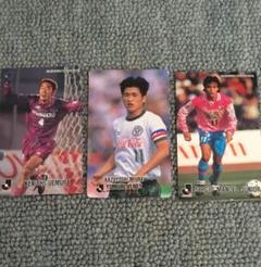 Ｊリーグ  選手カードのサムネイル
