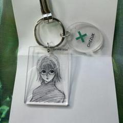 HUNTER×HUNTER ハンターハンター クリアベースキーホルダー