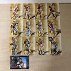 ファイナルファンタジーX-2 アートミュージアム　カード　ユウナ　リュック　48 ファイナルファンタジーX-2 アートミュージアム カード ユウナ