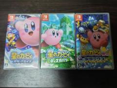 デパート 送料無料 星のカービィ スターアライズ/ディスカバリー/wiiデラックス 3本 Nintendo Switch