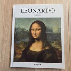 Leonardoodd Viicc: Artist and Scientist