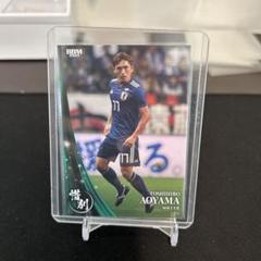 青山敏弘選手 ミズノ・ユニフォーム時代のキーホルダー希少 希少 青山敏弘選手 ミズノ・ユニフォーム時代のキーホルダー