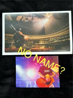 【アウトレット】INORAN ポスターサイズ #5211 アウトレット】INORAN ポスターサイズ #5211