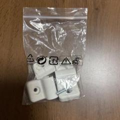 m65828863258_1.jpg?1714450787