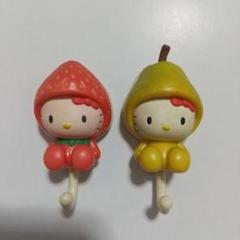激レアアイテム⭐️キティ⭐️フルーツアンテナリング 激レアアイテム⭐️キティ⭐️フルーツアンテナリング - メルカリ