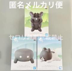 Sky 星を紡ぐ子どもたち 闇の蟹 暗黒竜 リトルオレオ フィギュア 27体 Sky 星を紡ぐ子どもたち』初のプライズ商品“闇の蟹”、“暗黒竜