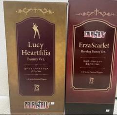 FAIRY TAIL フィギュア ルーシィ&エルザ バニーVer. フリーイング