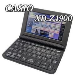 電子辞書 CASIO EX-word AZ-Z4900 カシオ エクスワード XD-Z4900 価格比較 - 価格.com