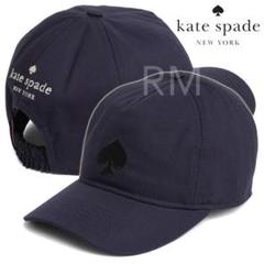 人気沸騰】 Spade Kate 新品○ ケイトスペード 白 ネイビー