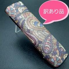 ★アイコス イルマ i ワン ケース iqos iluma one用 アジア紫２