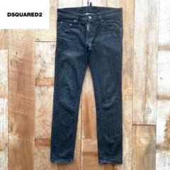 【美品】デンハム・デニムパンツ・ジーンズ・CUTTER・ほつれ加工・DENHAM Cutter＋（カッタープラス）OAジーンズ DENHAM（デンハム