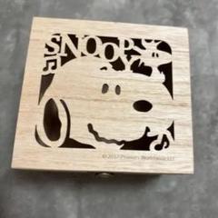 スヌーピー　小物入れ