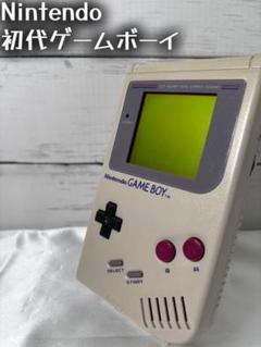 2025年最新】ゲームボーイ 初代 箱の人気アイテム - メルカリ