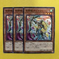 2025年最新】グラディアルビーストの人気アイテム - メルカリ